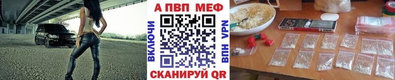 Купить  Большой Камень  А ПВП крисы CK 