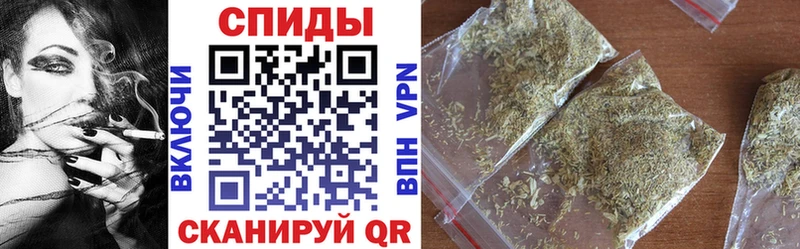 Бутират Butirat  Купить где  Большой Камень 