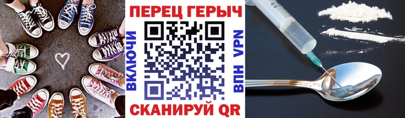 Героин VHQ  Купить  Большой Камень 