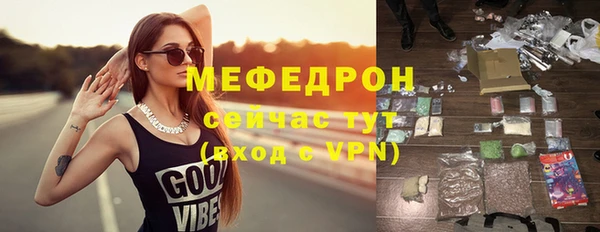 гашишное масло Краснотурьинск