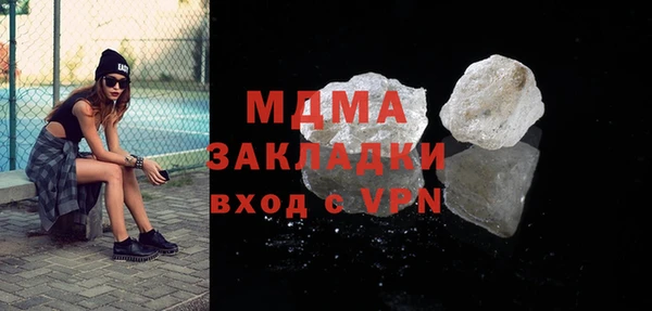 гашишное масло Краснотурьинск