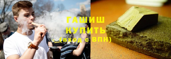 MDMA Premium VHQ Краснослободск