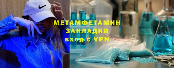 гашишное масло Краснотурьинск