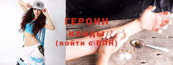 гашишное масло Краснотурьинск