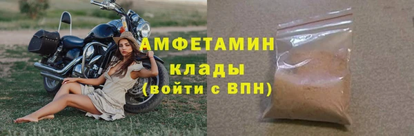 гашишное масло Краснотурьинск