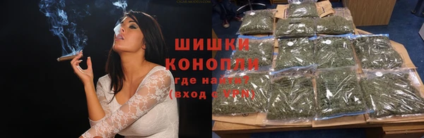 гашишное масло Краснотурьинск