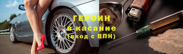 гашишное масло Краснотурьинск