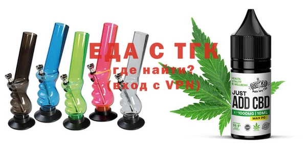 гашишное масло Краснотурьинск