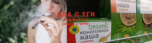 MDMA Premium VHQ Краснослободск