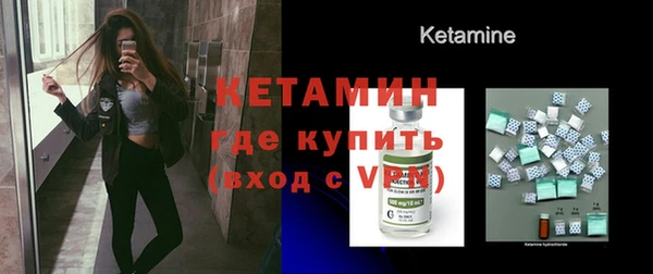 MDMA Premium VHQ Краснослободск