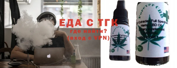 MDMA Premium VHQ Краснослободск