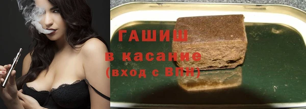 гашишное масло Краснотурьинск