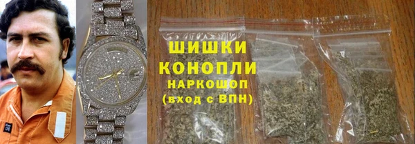 гашишное масло Краснотурьинск