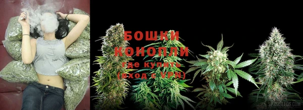 MDMA Premium VHQ Краснослободск